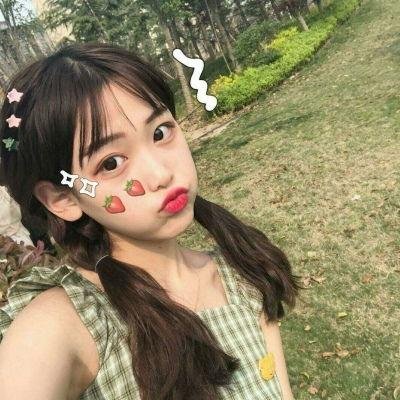 我的爱